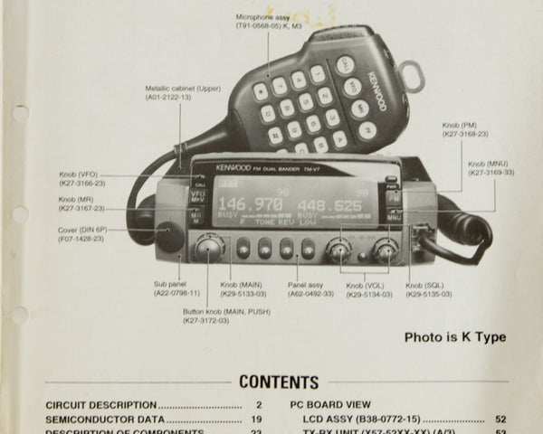 Kenwood TM-V7 A/E Amateur Radio Service Manual