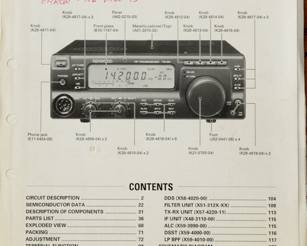 Kenwood TS-50S Amateur Radio Service Manual
