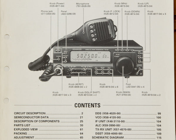 Kenwood TS-60S Amateur Radio Service Manual
