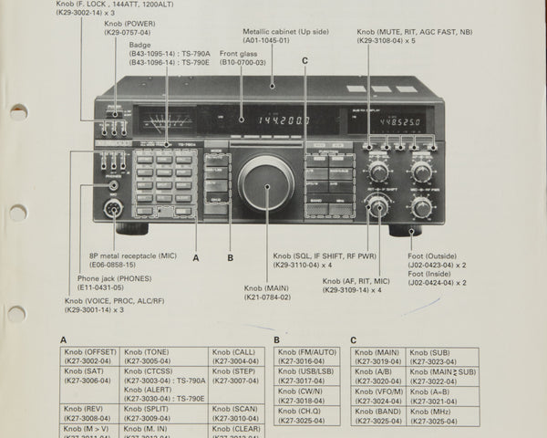 Kenwood TS-790A/E Amateur Radio Service Manual