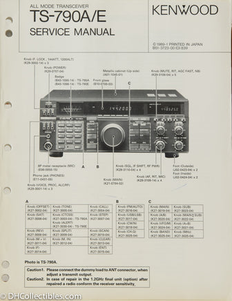 Kenwood TS-790A/E Amateur Radio Service Manual