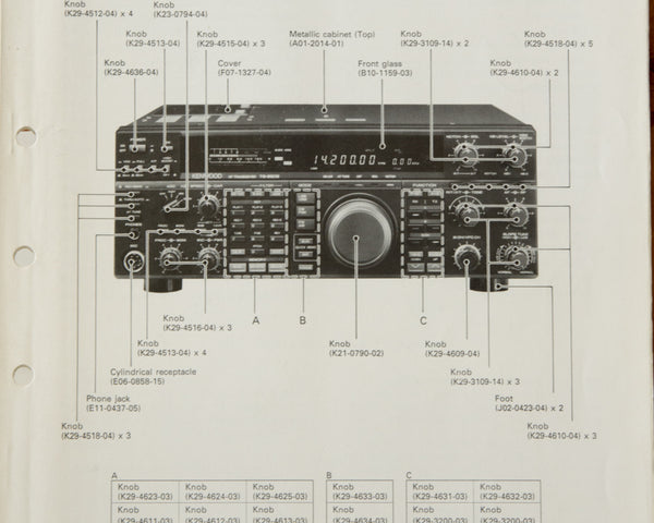 Kenwood TS-850S Amateur Radio Operating Manual