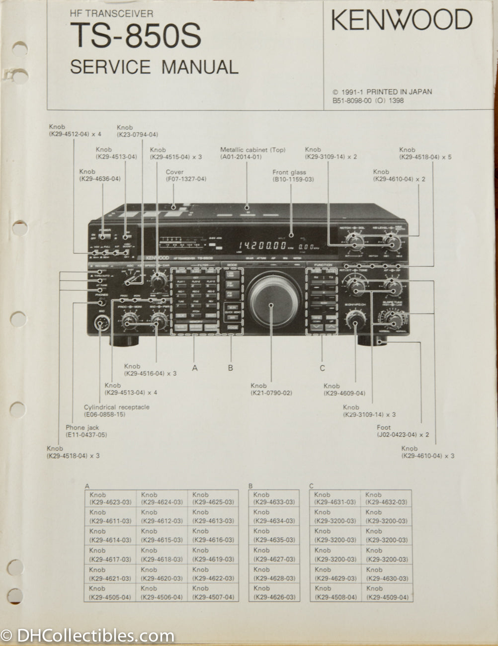Kenwood TS-450S / TS-690S Amateur Radio Service Manual