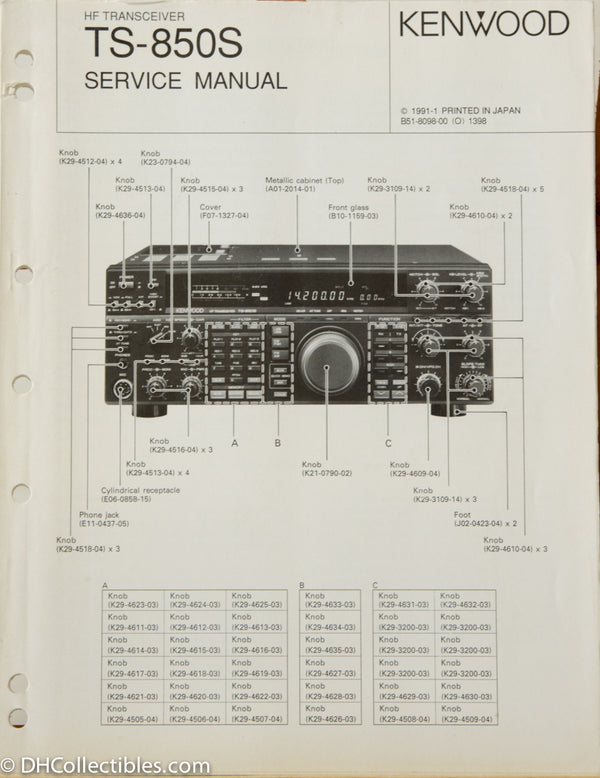 Kenwood TS-450S / TS-690S Amateur Radio Service Manual