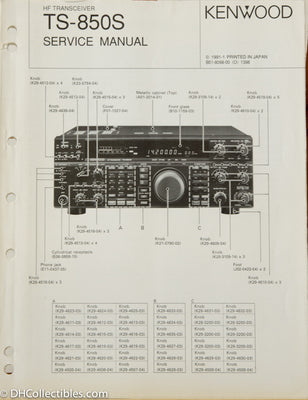 Kenwood TS-450S / TS-690S Amateur Radio Service Manual
