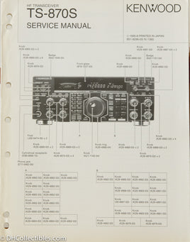Kenwood TS-870S Amateur Radio Service Manual