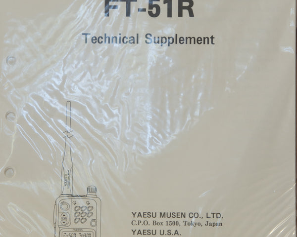 Yaesu FT-51R Service Manual