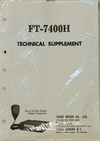 Yaesu FT-7400H Amateur Radio Service Manual