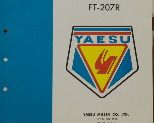 Yaesu FT-207R Service Manual