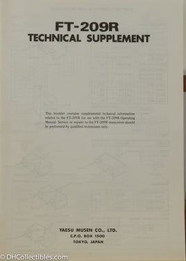 Yaesu FT-209R Service Manual