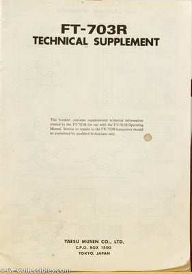 Yaesu FT-703r Service Manual