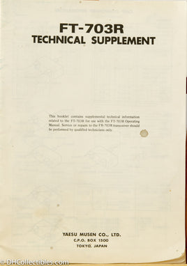 Yaesu FT-703r Service Manual
