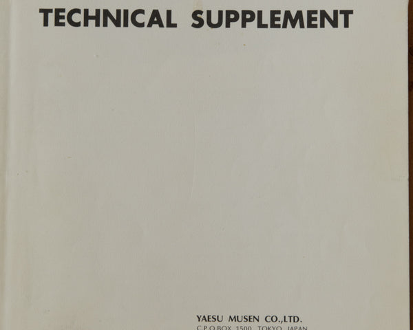 Yaesu FT-767GX Service Manual