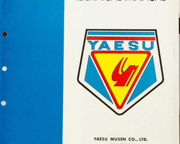 Yaesu FTC-5203 Radio Service Manual