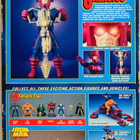 1995 Toy Biz Marvel Fantastic Four Galactus Figure 14" Electronic Lights Sound