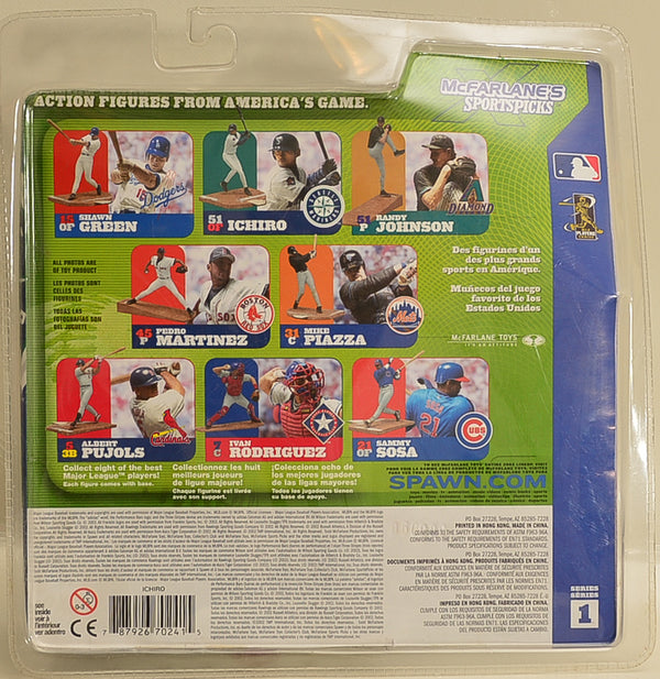 McFarlane - MLB Series 1 - Ichiro Rookie Action Figure Action Figure