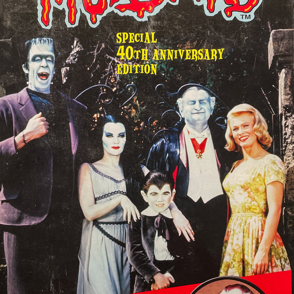 2004 Tower Records Exclusive The Munsters 40th Anniversary - 12" Grandpa
