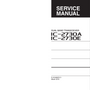 Icom IC-2730A/E Service Manual ( Digital Download )