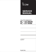 Icom IC-2730A/E Service Manual ( Digital Download )