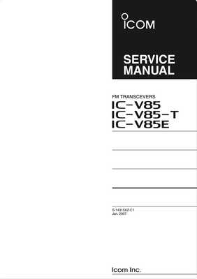 Icom IC-V85 Service Manual ( Digital Download )