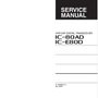 Icom IC-80AD/E80D Service Manual ( Digital Download )