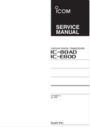 Icom IC-80AD/E80D Service Manual ( Digital Download )