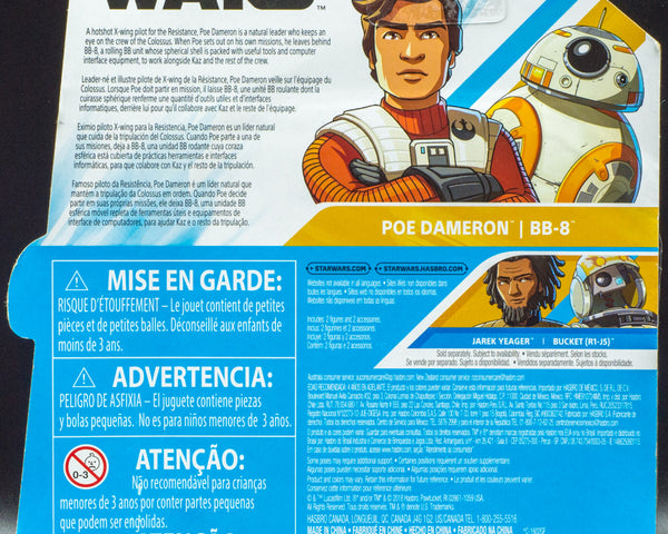 Star Wars Resistance Animated Series Poe Dameron and BB-8 - Action Figure