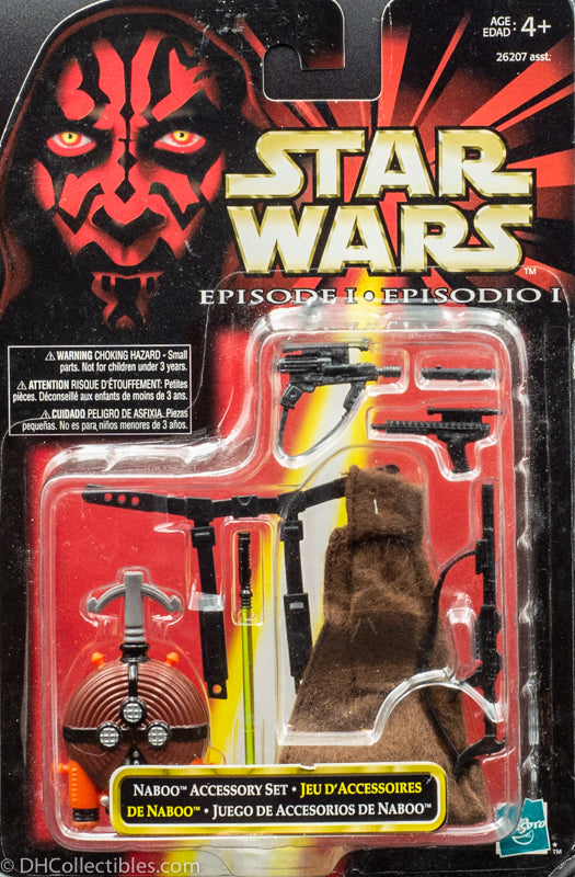 1999 Star Wars: Episode 1 Naboo Accessory Set