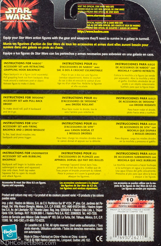 1999 Star Wars: Episode 1 Underwater Accessory Set