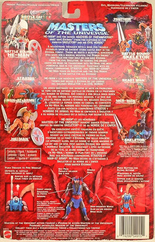2001 Masters of the Universe Modern Series Stratos -  Action Figure