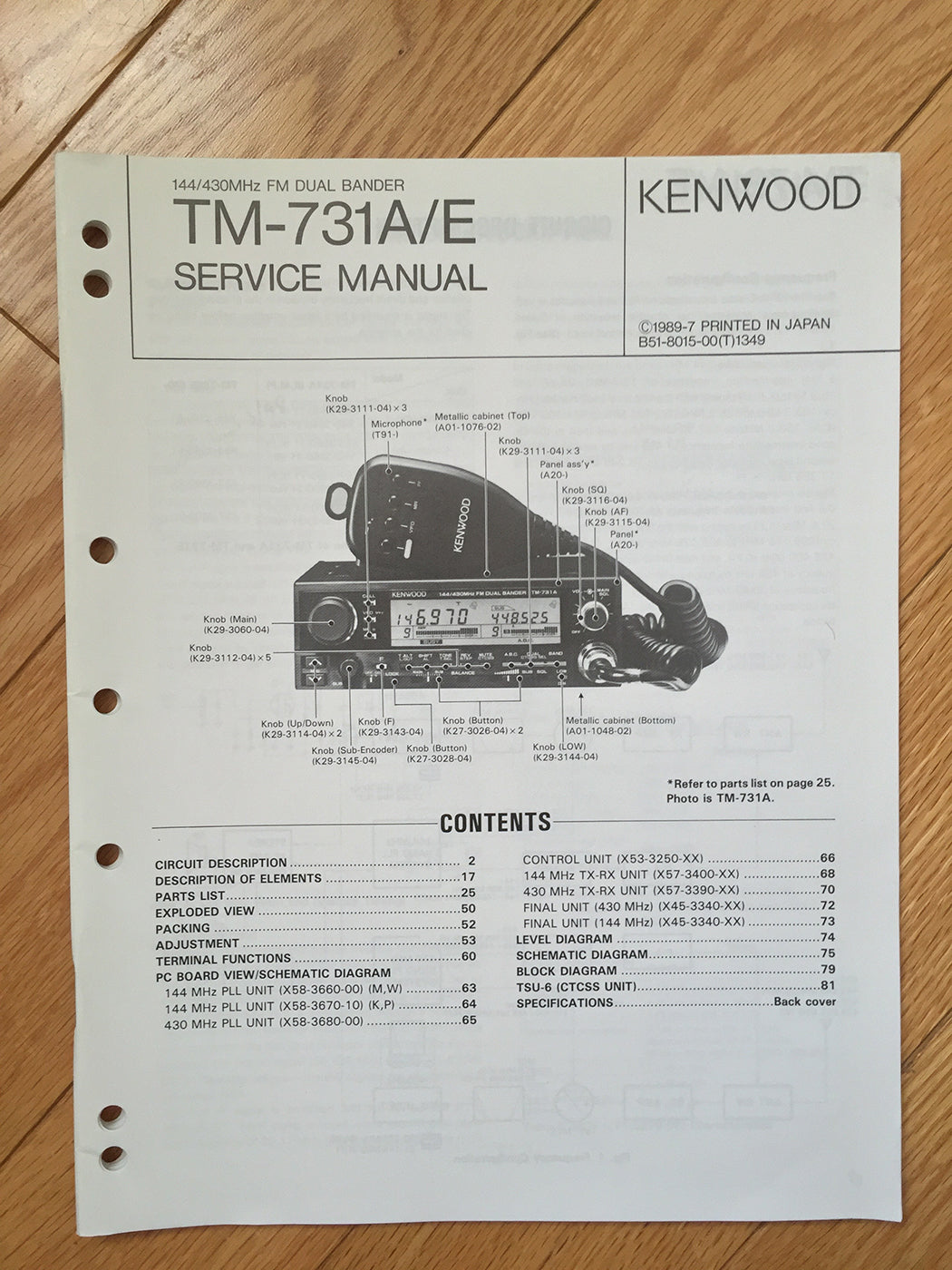 Kenwood TM-731A Service Manual