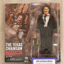 Reel Toys NECA The Texas Chainsaw Massacre Action Figure Dinner Attire Variant