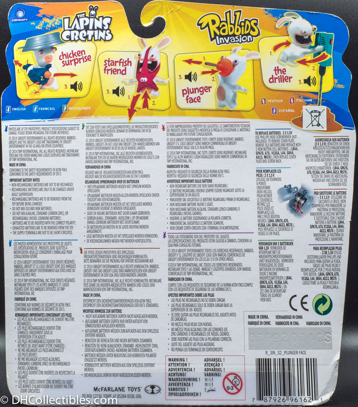 2014 McFarlane Rabbids Invasion Plunger Face - Action Figure
