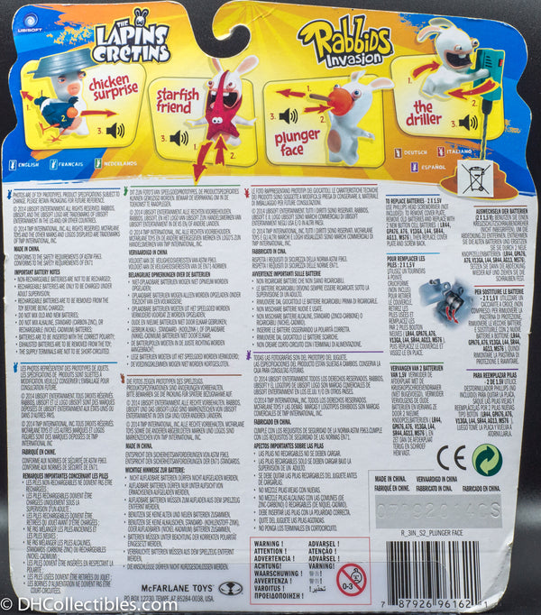 2014 McFarlane Rabbids Invasion Plunger Face - Action Figure