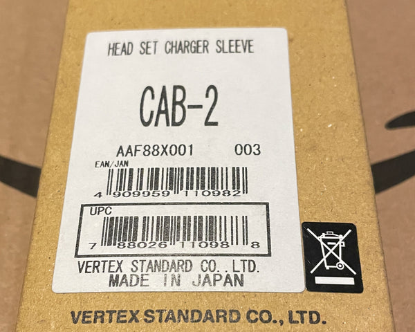 Yaesu CAB-2 Headset Charger Sleeve (NOS)