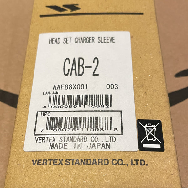 Yaesu CAB-2 Headset Charger Sleeve (NOS)