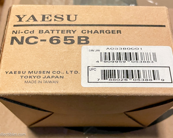 Yaesu NC-65B Battery Charger (NOS)