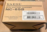 Yaesu NC-65B Battery Charger (NOS)