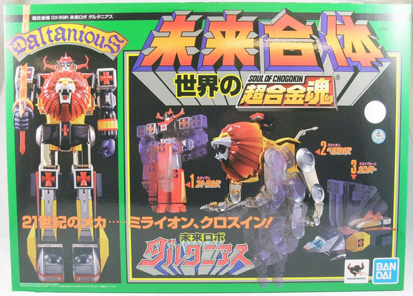 2020 Bandai Future Robot Daltanious Soul of Chogokin GX-59R Daltanious Figure Set