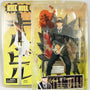 2004 NECA Kill Bill Series 1 Crazy 88 Director Action Figure