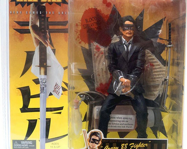 2004 NECA Kill Bill Series 1 Crazy 88 Bearded Action Figure