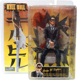 2004 NECA Kill Bill Series 1 Crazy 88 Bearded Action Figure