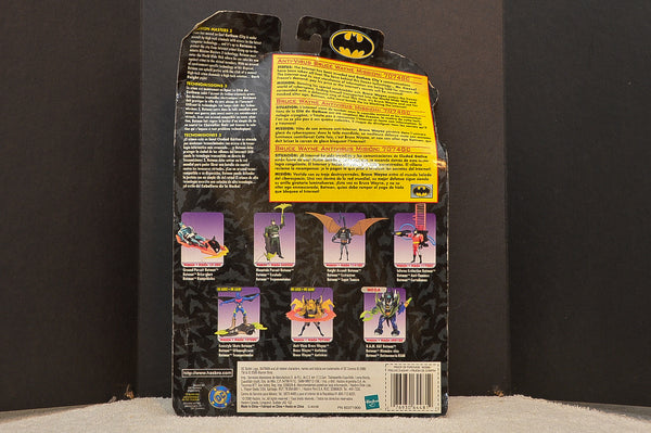 2000 Batman Mission Masters 3 - Anti-Virus Bruce Wayne: Mission Action Figure RARE
