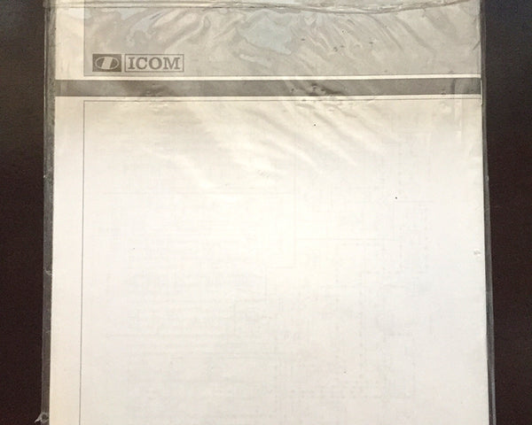 Icom IC-471H Service Manual
