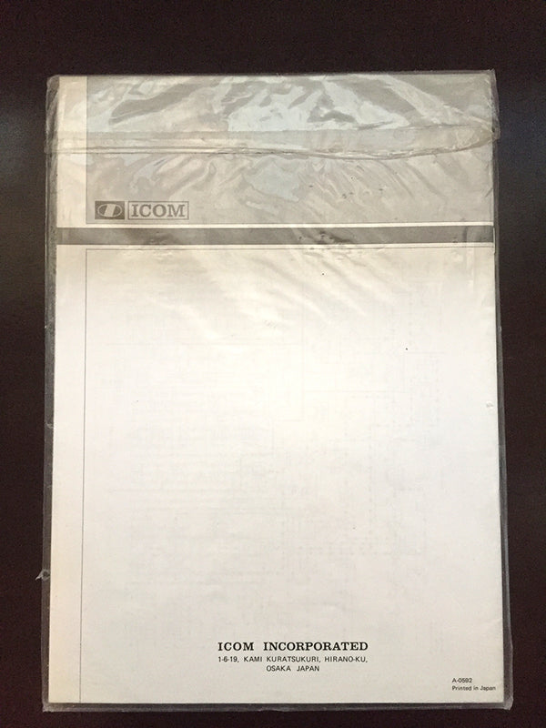 Icom IC-471H Service Manual
