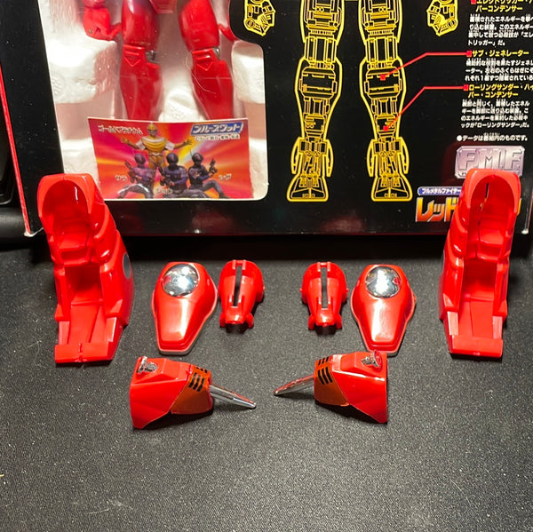 1994 Bandai Japanese Full Metal Fight Action Figure
