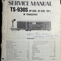 Kenwood TS-930S Amateur Radio Service Manual
