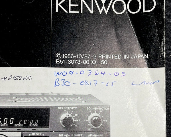 Kenwood R-5000 Service Manual (Used)