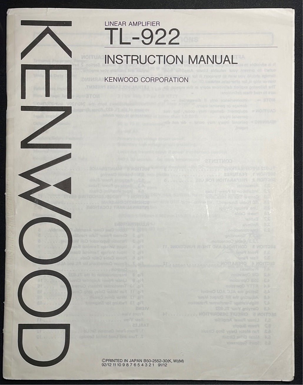Kenwood TL-922 Amateur Radio Amplifier Service Manual Package