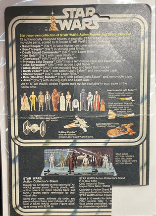 1978 Kenner Star Wars Luke Skywalker Action Figure